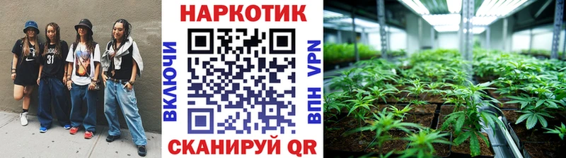Наркошоп Чулым Alpha PVP  Мефедрон  МАРИХУАНА  Амфетамин  Cocaine 