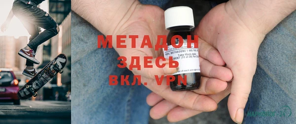 прущая мука Куйбышев