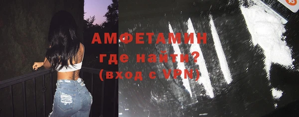 гашиш Кулебаки