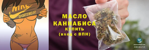 гашиш Кулебаки