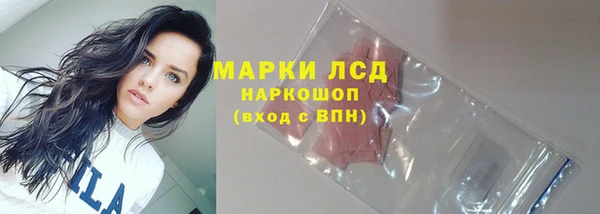 прущая мука Куйбышев