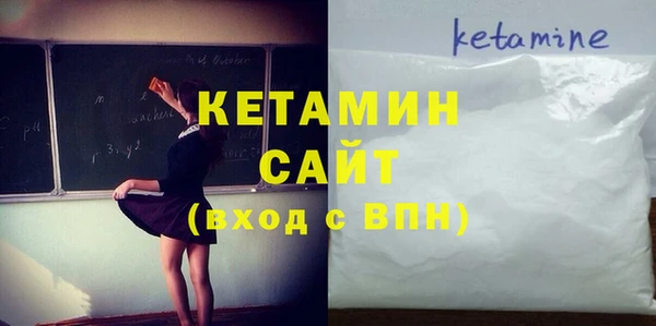 гашиш Кулебаки