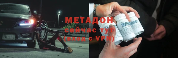 прущая мука Куйбышев
