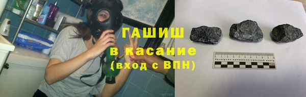 прущая мука Куйбышев