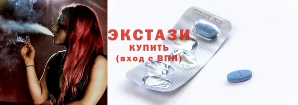 гашиш Кулебаки