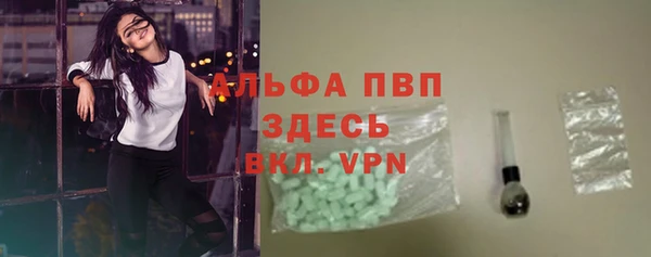 гашиш Кулебаки