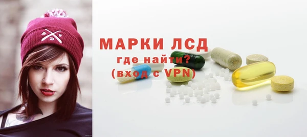 прущая мука Куйбышев