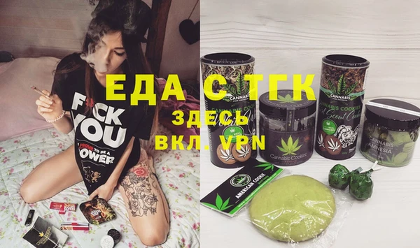 гашиш Кулебаки