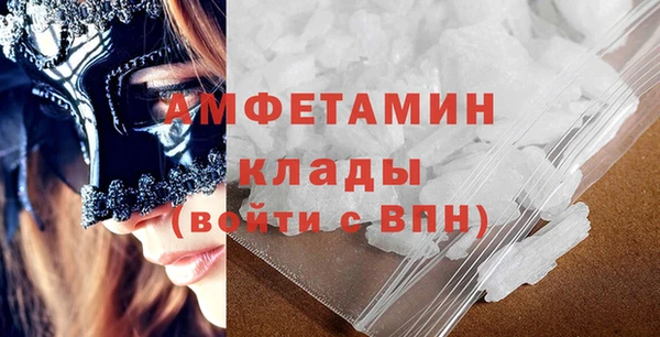 прущая мука Куйбышев