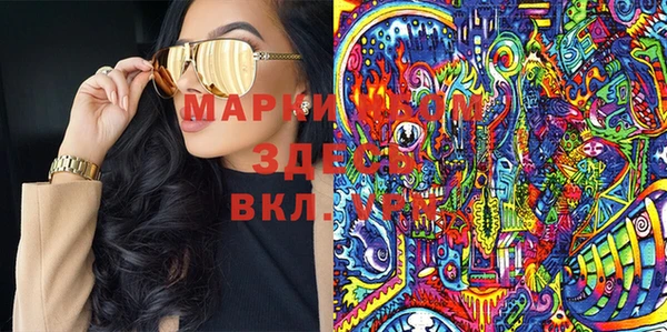 гашиш Кулебаки