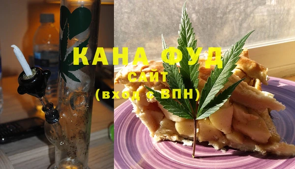 гашиш Кулебаки