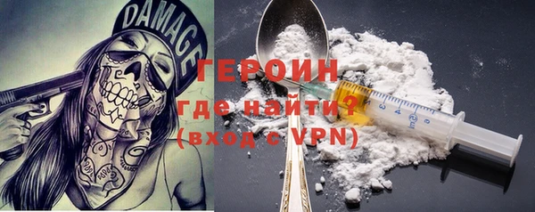 прущая мука Куйбышев