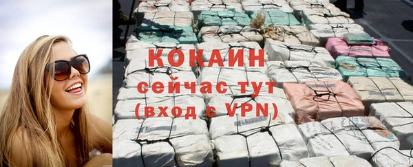 скорость mdpv Кукмор