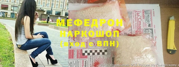 гашиш Кулебаки
