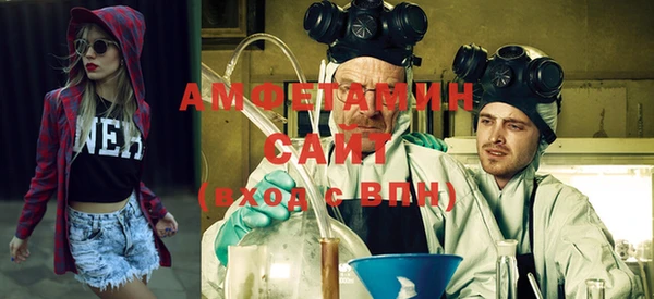 гашиш Кулебаки