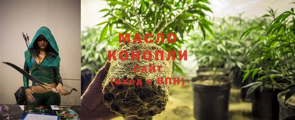 прущая мука Куйбышев