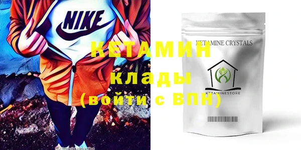 гашиш Кулебаки
