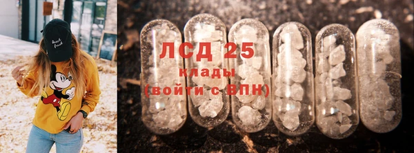 гашиш Кулебаки