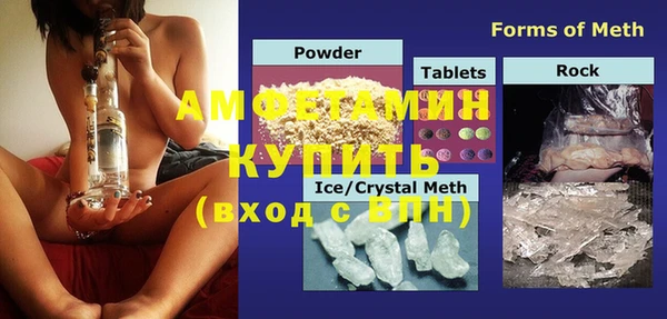 скорость mdpv Кукмор