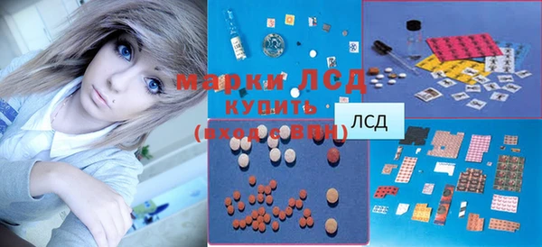 прущая мука Куйбышев