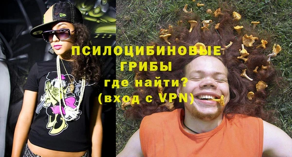 гашиш Кулебаки