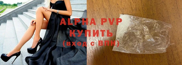 скорость mdpv Кукмор