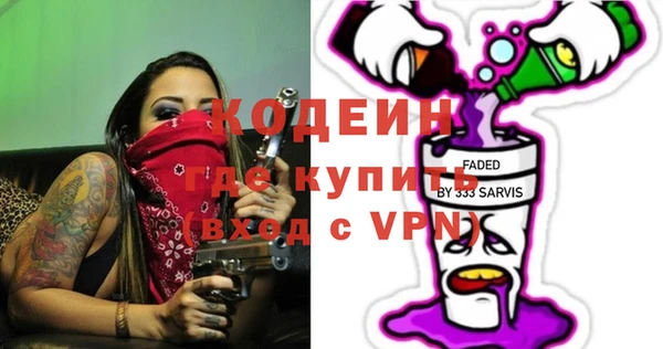 гашиш Кулебаки